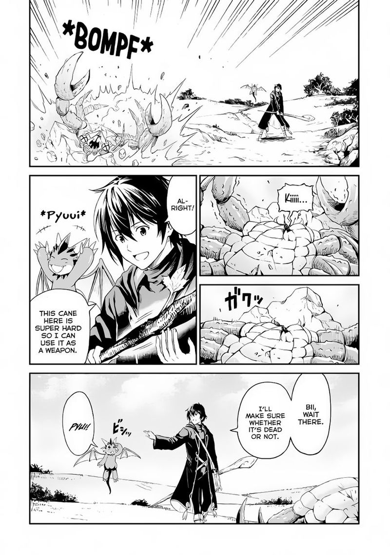 Sozai Saishuka no Isekai Ryokouki - Chapter 12 image 04